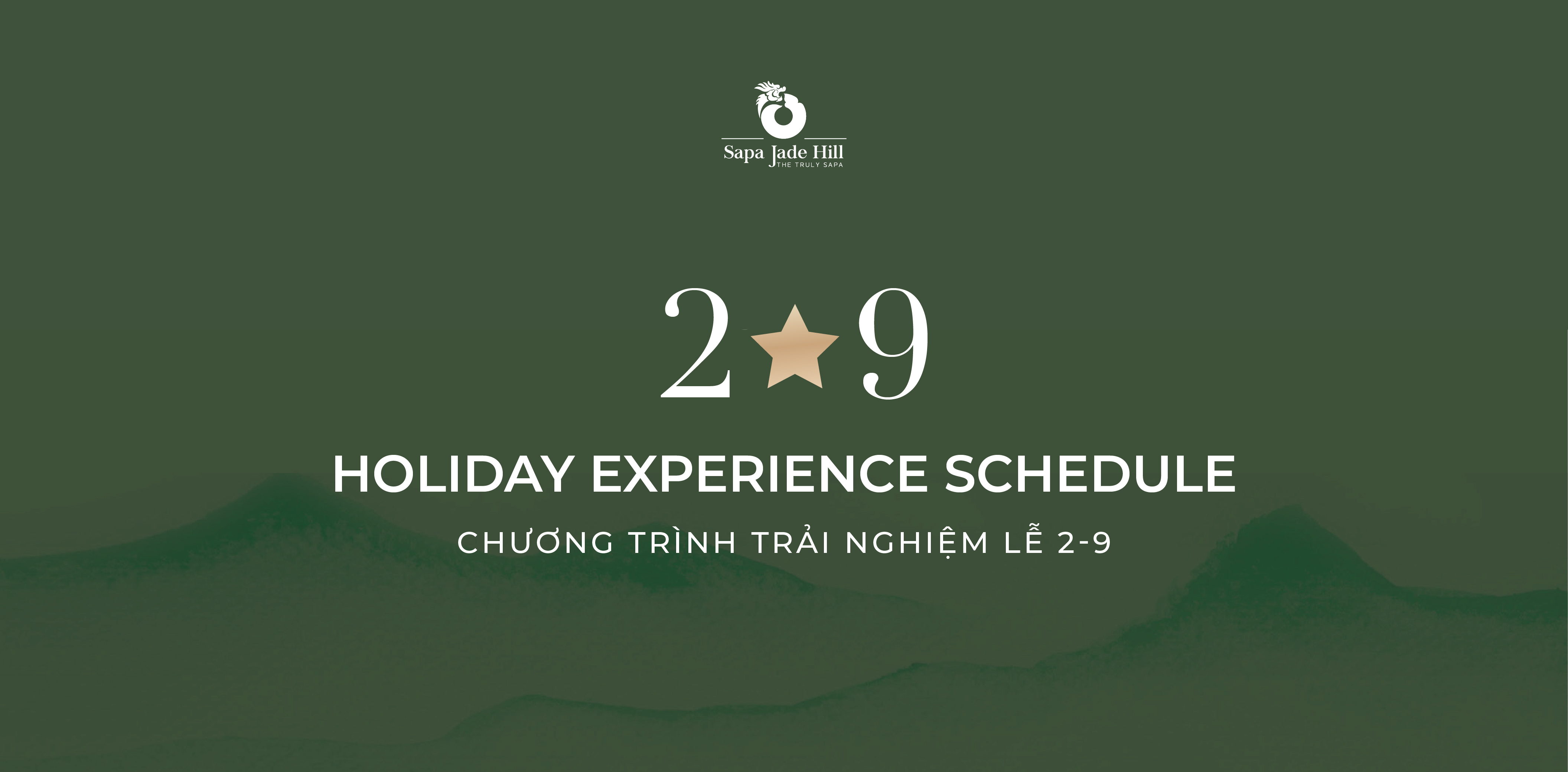 HOLIDAY EXPERIENCE SCHEDULE 2/9