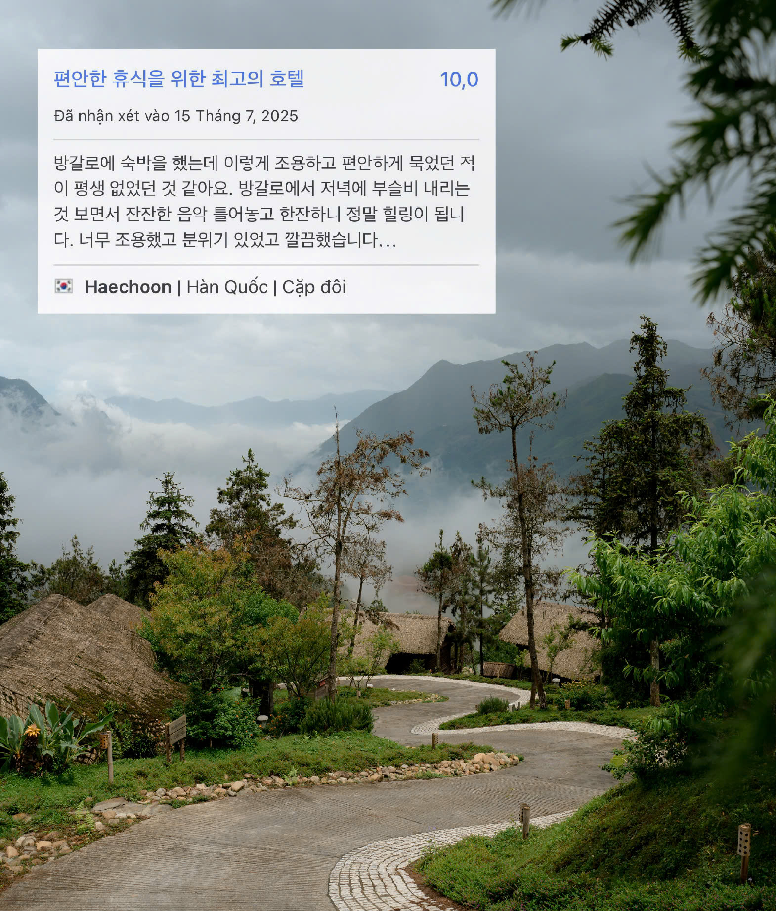 SUMMER REVERIE – A SERENE SUMMER AMID THE VERDANT VILLAGE HUES